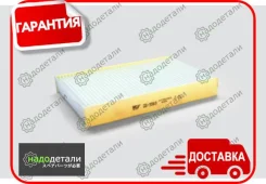 ������ �������� BIG GB-9969 � ��������� � ��������� [GB9969] GB9969 ����
