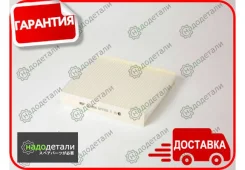 ������ �������� BIG GB-9978 � ��������� � ��������� [GB9978] GB9978 ����