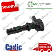 ������� ��������� Cadic KD7015C � ��������� � ��������� [KD7015C] KD7015C ����