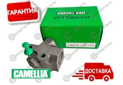 ��������������� ���� ��� Camellia 13070-4E102 � ��������� � ��������� [130704E102] 130704E102 ����
