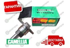 ��������������� ���� ��� Camellia 13070-53Y00 � ��������� � ��������� [1307053Y00] 1307053Y00 ����