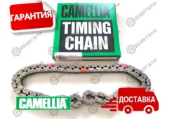 ���� ��� Camellia 13506-38030 � ��������� � ��������� [1350638030] 1350638030 ����