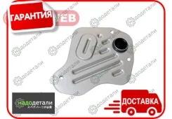 ������ ���� � ��������� ���������� ������� COB-WEB 112040S-01 (SF204/071710) � ��������� � ��������� [112040S01] 112040S01 ����