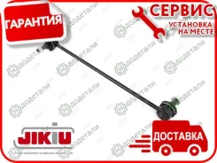 ���� ������������� HO Freed GB3/4 08- [LS28130] LS28130 ����