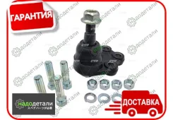 ����� ������� CTR CB0086 (CBG-68) � ��������� � ��������� [CB0086] CB0086 ����