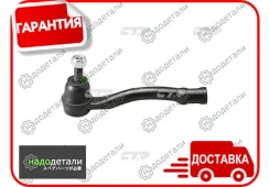 ���������� ������� CTR CE0707 (CET-88) � ��������� � ��������� [CE0707] CE0707 ����