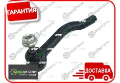���������� ������� CTR CE0937L (CERE-10L) � ��������� � ��������� [CE0937L] CE0937L ����