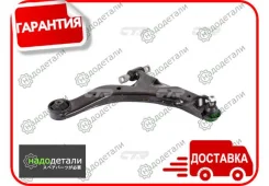 ����� CTR CQ0194R (CQKK-21R) � ������� ������ � ����� � ��������� � ��������� [CQ0194R] CQ0194R ����