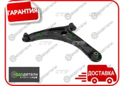 ����� CTR CQ0238L (CQM-20L) � ��������� � ��������� [CQ0238L] CQ0238L ����