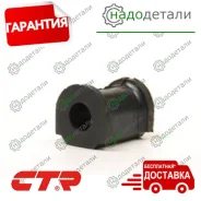 ������ ������������� CTR GV0582 (CVFI-7) � ��������� � ��������� [GV0582] GV0582 ����