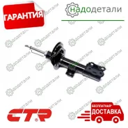 ������ ��. CTR GY0538G (CYKH-341-G) � ��������� � ��������� [GY0538G] GY0538G ����