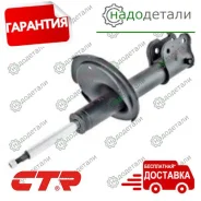������ ��. CTR GY0825G (CYKH-628-G) � ��������� � ��������� [GY0825G] GY0825G ����