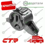����� ��������� CTR GZ0012 (CZKH-9) � ��������� � ��������� [GZ0012] GZ0012 ����