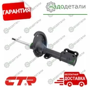 ������ ��. CTR GY0824G (CYKH-627-G) � ��������� � ��������� [GY0824G] GY0824G ����