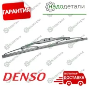 ����� ���������������� Denso Enduro EM-048 � ��������� � ��������� [EM048] EM048 ����