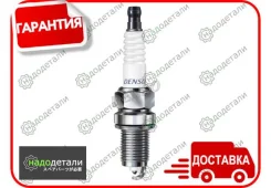 ����� ��������� Denso 3128 PK20R11 � ��������� � ��������� [PK20R11] PK20R11 ����