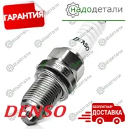 ����� ��������� Denso 4086 X22EPRU9 � ��������� � ��������� [X22EPRU9] X22EPRU9 ����