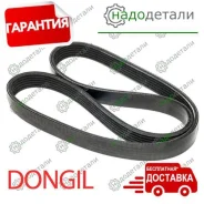 ������ ������������ Dongil 4PK930 � ��������� � ��������� [4PK930] 4PK930 ����