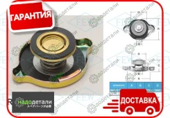 ������ ��������� Futaba R146 (1.05 ��/��2) � ��������� � ��������� [R146] R146 ����