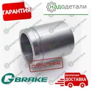 ������� ���������� �������� G-brake GG-097 � ��������� � ��������� [GG097] GG097 ����