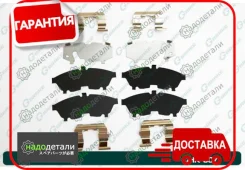�������� ������� ��� ��������� ������� G-brake GHK-007 � ��������� � ��������� [GHK007] GHK007 ����