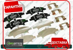 �������� ������� ��� ��������� ������� G-brake GHK-012 � ��������� � ��������� [GHK012] GHK012 ����