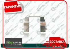 ��������� ������� �������� G-brake GHK-036 � ��������� � ��������� [GHK036] GHK036 ����