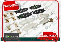 �������� ������� ��� ��������� ������� G-brake GHK-040 � ��������� � ��������� [GHK040] GHK040 ����