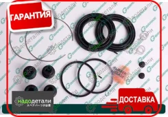 ����������� �������� G-brake GK-008 � ��������� � ��������� [GK008] GK008 ����