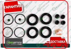 ����������� �������� G-brake GK-010 � ��������� � ��������� [GK010] GK010 ����