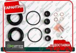 ����������� �������� G-brake GK-014 � ��������� � ��������� [GK014] GK014 ����