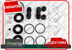 ����������� �������� G-brake GK-021 � ��������� � ��������� [GK021] GK021 ����