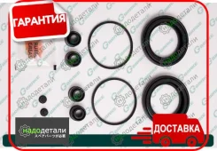 ����������� �������� G-brake GK-025 � ��������� � ��������� [GK025] GK025 ����