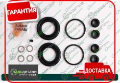 ����������� �������� G-brake GK-024 � ��������� � ��������� [GK024] GK024 ����
