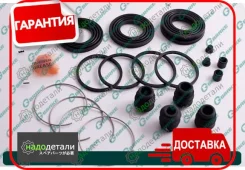 ����������� �������� G-brake GK-029 � ��������� � ��������� [GK029] GK029 ����