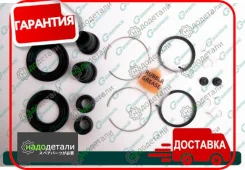 ����������� �������� G-brake GK-031 � ��������� � ��������� [GK031] GK031 ����