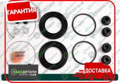 ����������� �������� G-brake GK-032 � ��������� � ��������� [GK032] GK032 ����