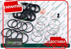 ����������� �������� G-brake GK-033 � ��������� � ��������� [GK033] GK033 ����