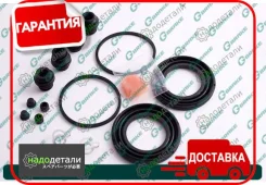 ����������� �������� G-brake GK-035 � ��������� � ��������� [GK035] GK035 ����