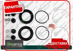 ����������� �������� G-brake GK-036 � ��������� � ��������� [GK036] GK036 ����