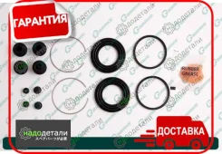 ����������� �������� G-brake GK-042 � ��������� � ��������� [GK042] GK042 ����