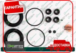 ����������� �������� G-brake GK-045 � ��������� � ��������� [GK045] GK045 ����