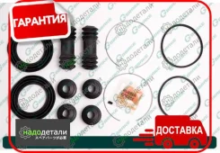 ����������� �������� G-brake GK-048 � ��������� � ��������� [GK048] GK048 ����
