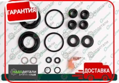 ����������� �������� G-brake GK-050 � ��������� � ��������� [GK050] GK050 ����