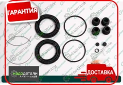 ����������� �������� G-brake GK-051 � ��������� � ��������� [GK051] GK051 ����