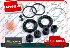 ����������� �������� G-brake GK-061 � ��������� � ��������� [GK061] GK061 ����