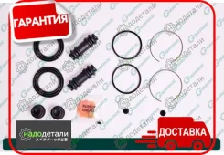 ����������� �������� G-brake GK-063 � ��������� � ��������� [GK063] GK063 ����