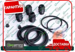 ����������� �������� G-brake GK-067 � ��������� � ��������� [GK067] GK067 ����