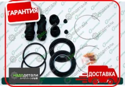 ����������� �������� G-brake GK-073 � ��������� � ��������� [GK073] GK073 ����