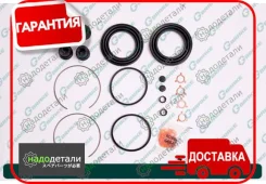 ����������� �������� G-brake GK-080 � ��������� � ��������� [GK080] GK080 ����